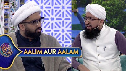 Aalim Aur Aalam | Shan e Sehr | Waseem Badami | 4 March 2025 | #shaneramazan
