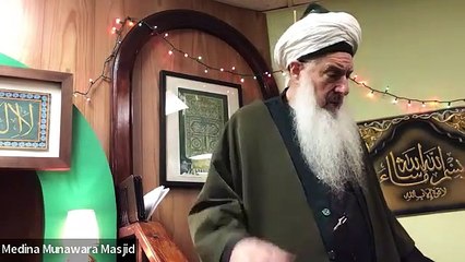 Fasting Cleans The Heart - Jumuah Khutba - Shaykh Abdul Haqq