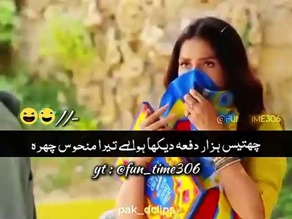 Funny clips