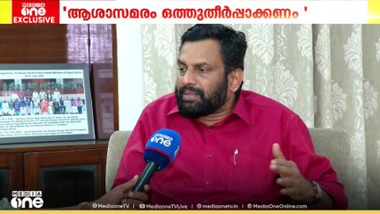 'കുറച്ചുകൂടി നല്ല ഭാഷ ഉപയോഗിക്കണം, ആശാസമരം ഒത്തുതീർപ്പാക്കണം';  പി.സന്തോഷ് കുമാർ എംപി