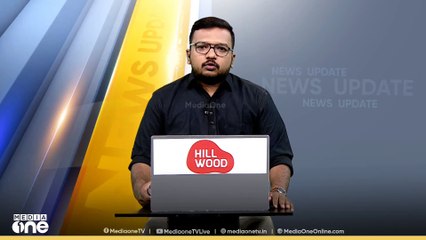 നടുറോഡിൽ വനിതാ സുഹൃത്തുക്കൾ തമ്മിൽ തല്ലി; എഎസ്ഐക്ക് സസ്പെൻഷൻ