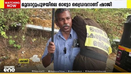 ഒരാളെ തോളിലേറ്റി ഒറ്റയ്ക്ക് നടന്നത് 22 കിലോമീറ്റർ; ലഹരിക്കെതിരെ ബോധവൽക്കരണവുമായി ഷാജി