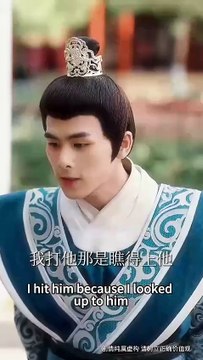 [1/2]Beauty's Schemes: A Captivating Love Amidst Palace Intrigues! #drama #shortdrama #短剧 #短剧全集