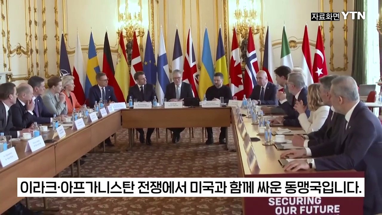 "어중이 떠중이 나라들" 밴스 발언에 격분...'존중하라' 발칵 뒤집힌 유럽국 [지금...