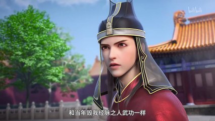 Multu Sub 【少年歌行4：血染天启】 | Great Journey Of Teenagers 4：Bloody Apocalypse | Episode 10