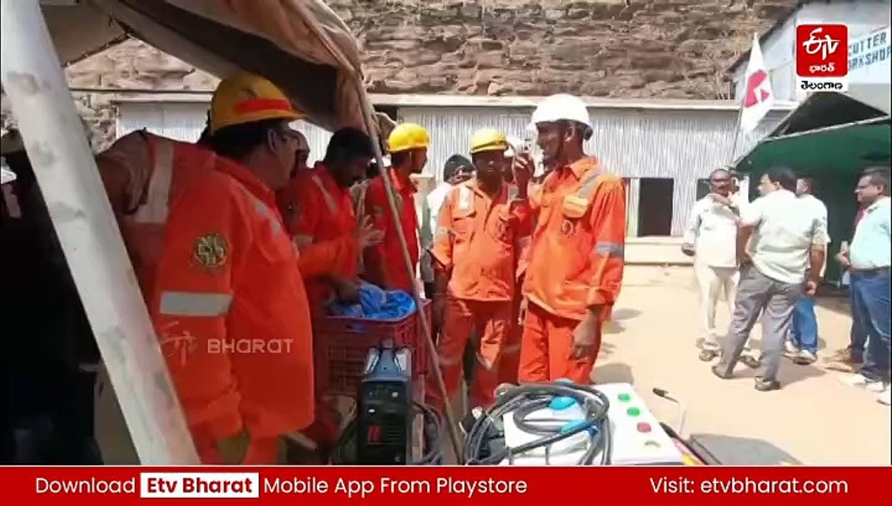 ఎస్ఎల్​బీసీ సహాయక చర్యలు