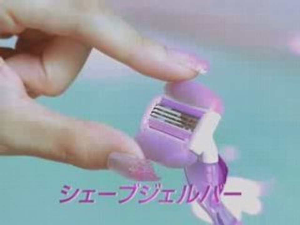 Venus Breeze