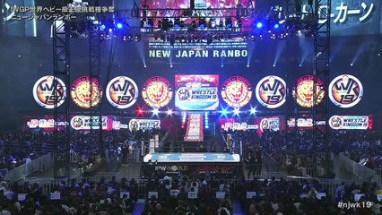 IWGP World Heavy Weight Championship No.1 Contender's New Japan Ranbo: WRESTLE KINGDOM 19 in Tokyo Dome (1/4/2025)