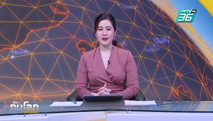 เรตติ้งงาน "ออสการ์" ร่วงครั้งแรกในรอบ 4 ปี | ทันโลก EXPRESS | 5 มี.ค. 68