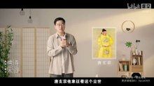 3-不知何处是他乡——李白的酒徒生涯