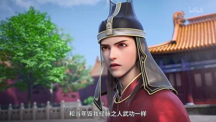 Great Journey of Teenagers S4 Episode 10 Multi subtitles