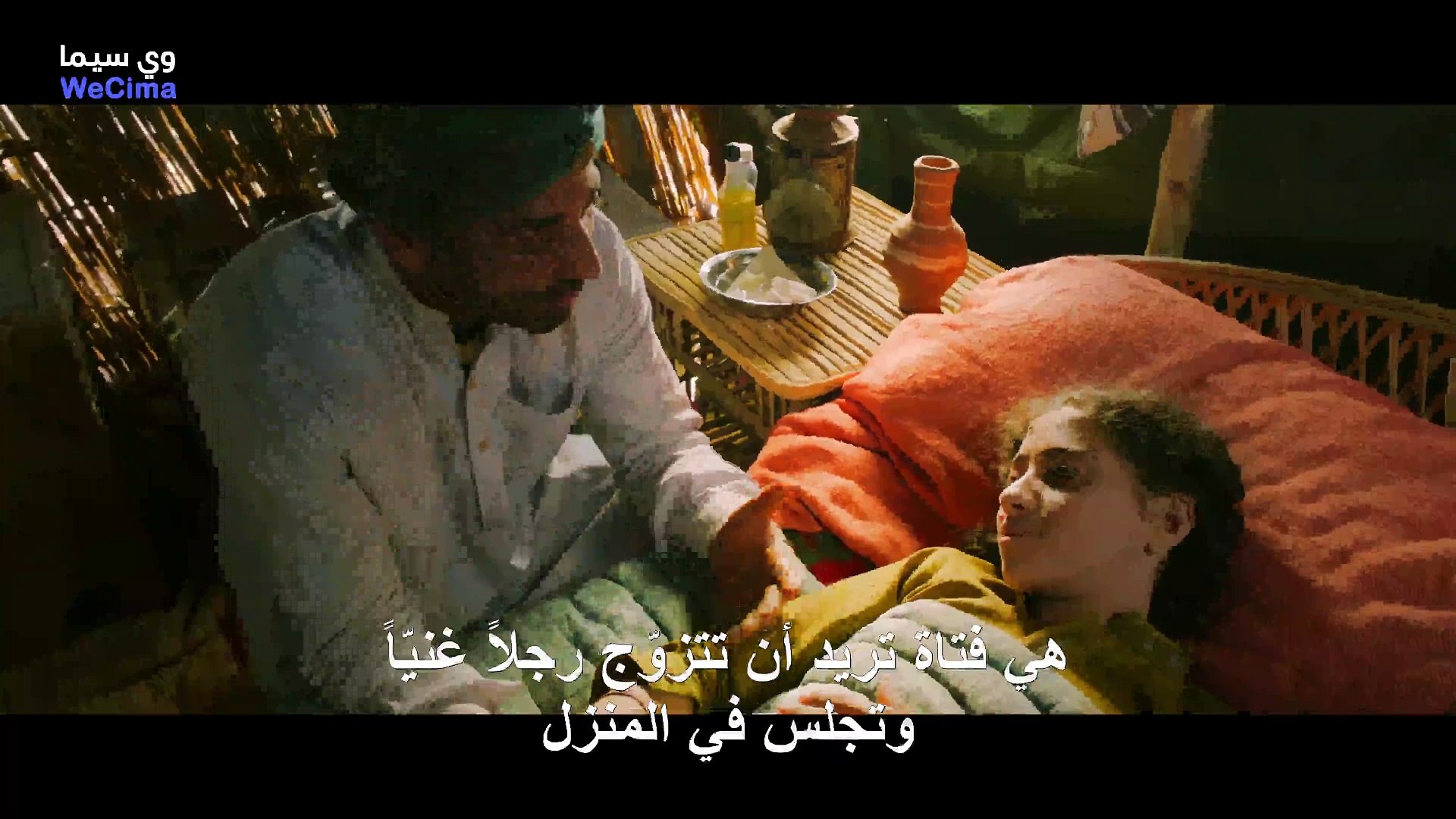 فيلم المعزة