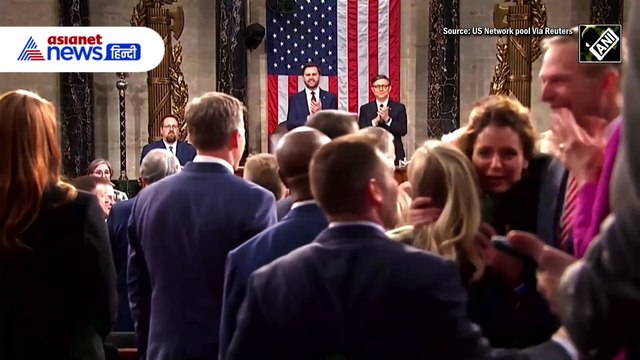 Modi स्टाइल में Donald Trump का स्वागत, अमेरिकी संसद में एंट्री करते ही देखिए क्या हुआ...