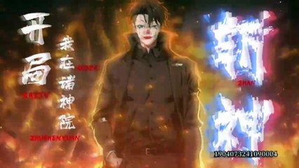 I Started By Killing Gods in the Temple of Gods Episode 56 In Multiple Subtitles