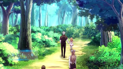 100,000 Levels of Body Refining : All the dogs I raise are the Emperor Season 2 Episode 81 In Multiple Subtitles