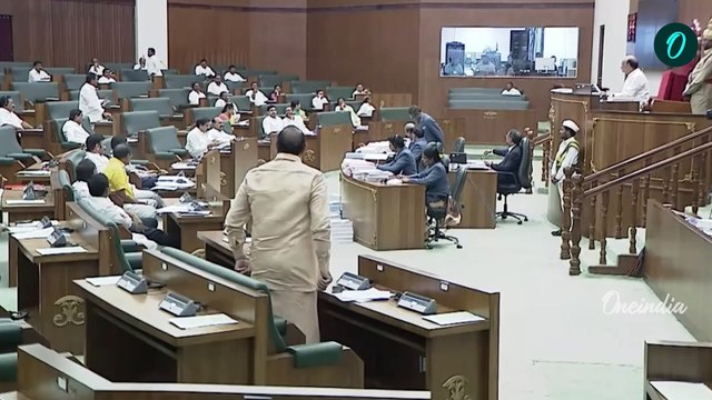 YS Jagan - జగన్ కు ప్రతిపక్ష హోదా !.. విడీన ఉత్కంఠ | AP Budget 2025 | Oneindia Telugu