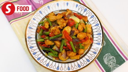 Retro Recipe: Ayam goreng kunyit