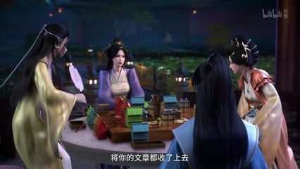 Everything Is Fine With The Emperor Episode 5 multi sub