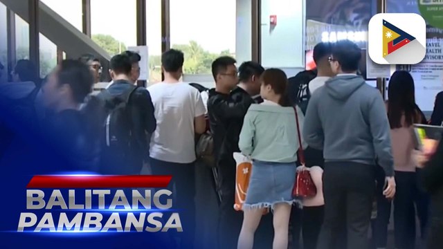 Passenger Information System, inaaral na ilunsad ng Bureau of Immigration para sa pinalakas na seguridad ng bansa