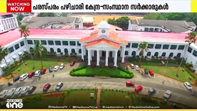 ആശാ സമരത്തിൽ പരസ്പരം പഴിചാരി കേന്ദ്ര സംസ്ഥാന സർക്കാരുകൾ .. ആശ പ്രവർത്തകർക്ക് പണം നൽകാത്തത് സംസ്ഥാന സർക്കാരിന്റെ ഭരണ പരാജയമെന്ന് കേന്ദ്രം ആരോപിച്ചു
