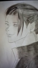 Dessin de Getô Suguru