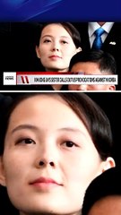 North Korean leader’s sister accuses US of escalating tension