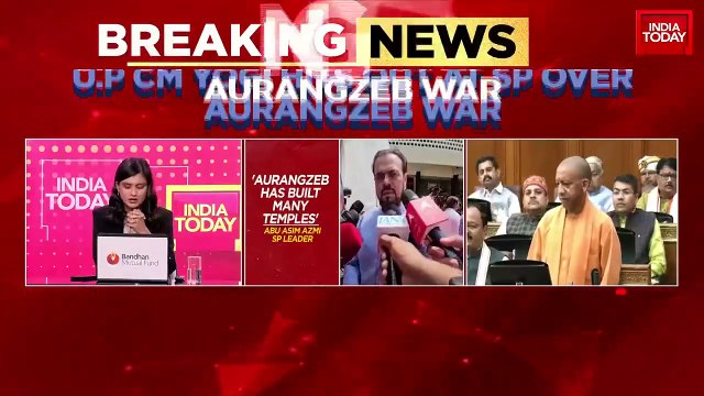 Watch: Yogi Adityanath's 'kambakht' swipe at Abu Azmi for Aurangzeb praise