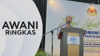 AWANI Ringkas: Pemberian bantuan kewangan nelayan ditambah baik