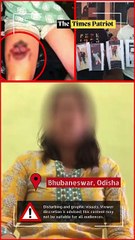 Odisha: Tattoo Artist, Parlour Owner Arrested Over Lord Jagannath Tattoo on Foreign Woman's Thigh