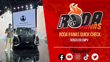 Denza D9 EMPV, Quick Check