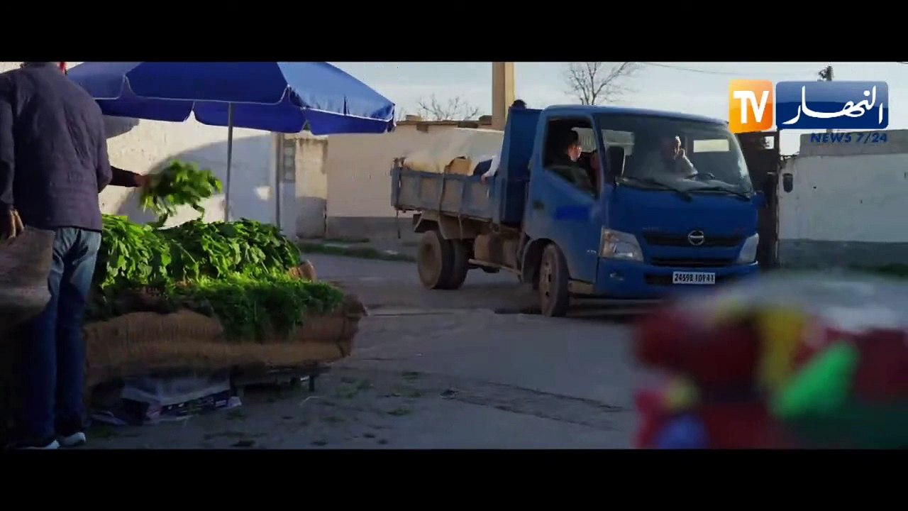 مسلسل التابعة الحلقة 1 كامله