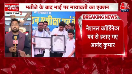 केजरीवाल के काफिले में 100 कंमाडो तो क्यों छिड़ी सियासत? देखें 'ब्रेकिंग न्यूज'