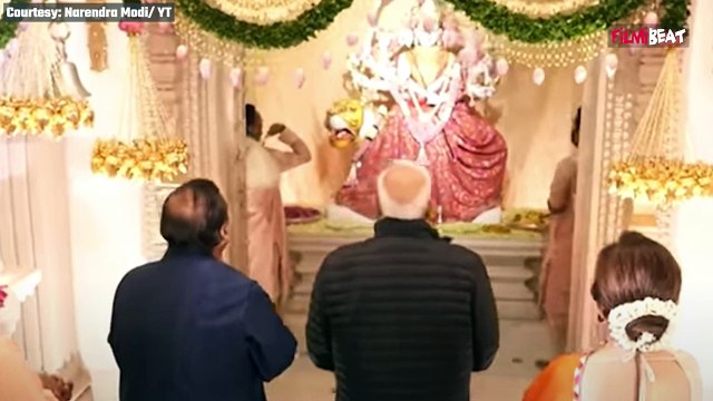 PM Modi Vantara Visit: Nita Ambani और Radhika Merchant ने देसी Look से जीता लोगों का दिल