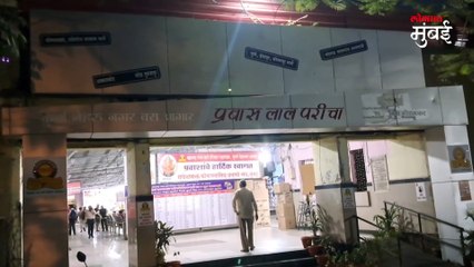 कुर्ल्यातील नेहरूनगर एसटी आगारात अंधाराचे साम्राज्य