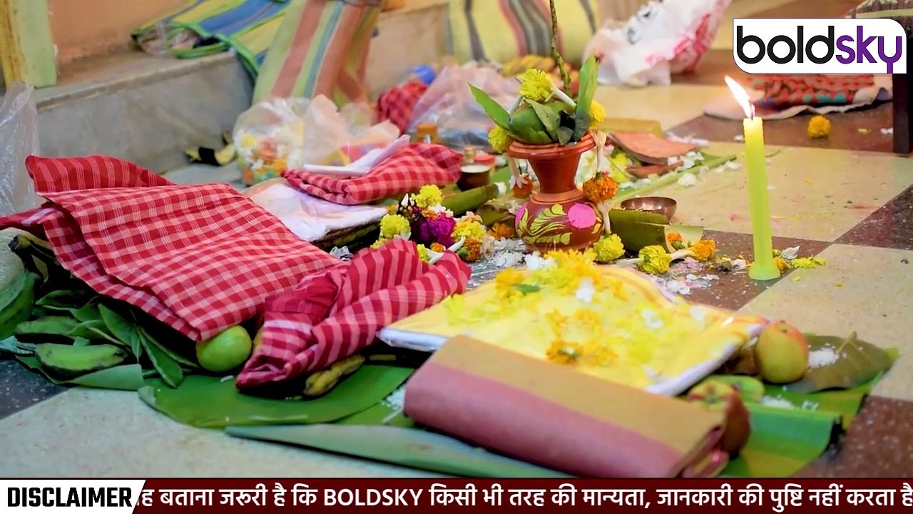 Kharmas 2025 Kab Se Kab Tak Hai: 13 या 14 मार्च 2025 कब से लग रहा है खरमास, कब होगा खत्म..|