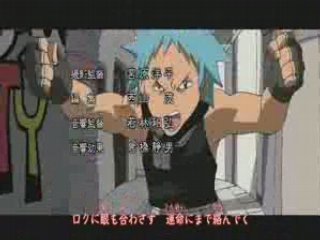 AMV Soul Eater