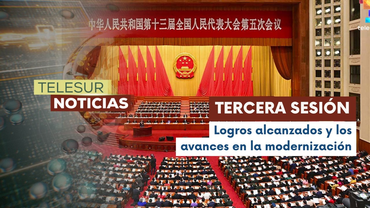 Inició nueva sesión anual del Comité Nacional de la Conferencia Consultiva Política de pueblo chino