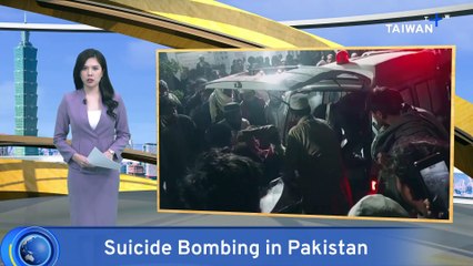 12 Dead, Dozens Injured in Suicide Bombing in Pakistan
