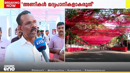 ഇടത് മുന്നണിക്ക് തുടർ ഭരണം ഉറപ്പെന്ന് ടി.പി.രാമകൃഷ്ണൻ മീഡിയവണിനോട്