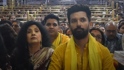 Ujjain: महाकाल के दर्शन के बाद चिराग पासवान बोले...
