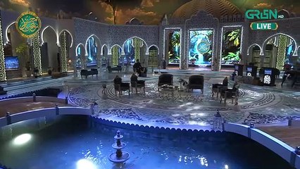 Qirat o Tarjuma - Surah Al Ahzab 'Ayat 32' Qari Haseeb Khan - Mehfil e Ramzan - Green Entertainment
