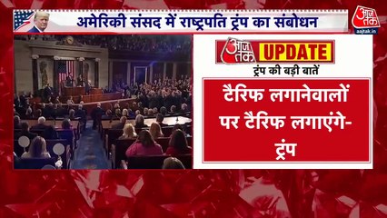 डोनाल्ड ट्रम्प ने भारत पर लगाया 100% टैरिफ का आरोप, बाइडन को बताया सबसे खराब राष्ट्रपति