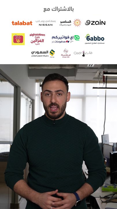 تفاصيل حالة عدم الاستقرار الجوي التي تؤثر على المملكة بالمختصر !