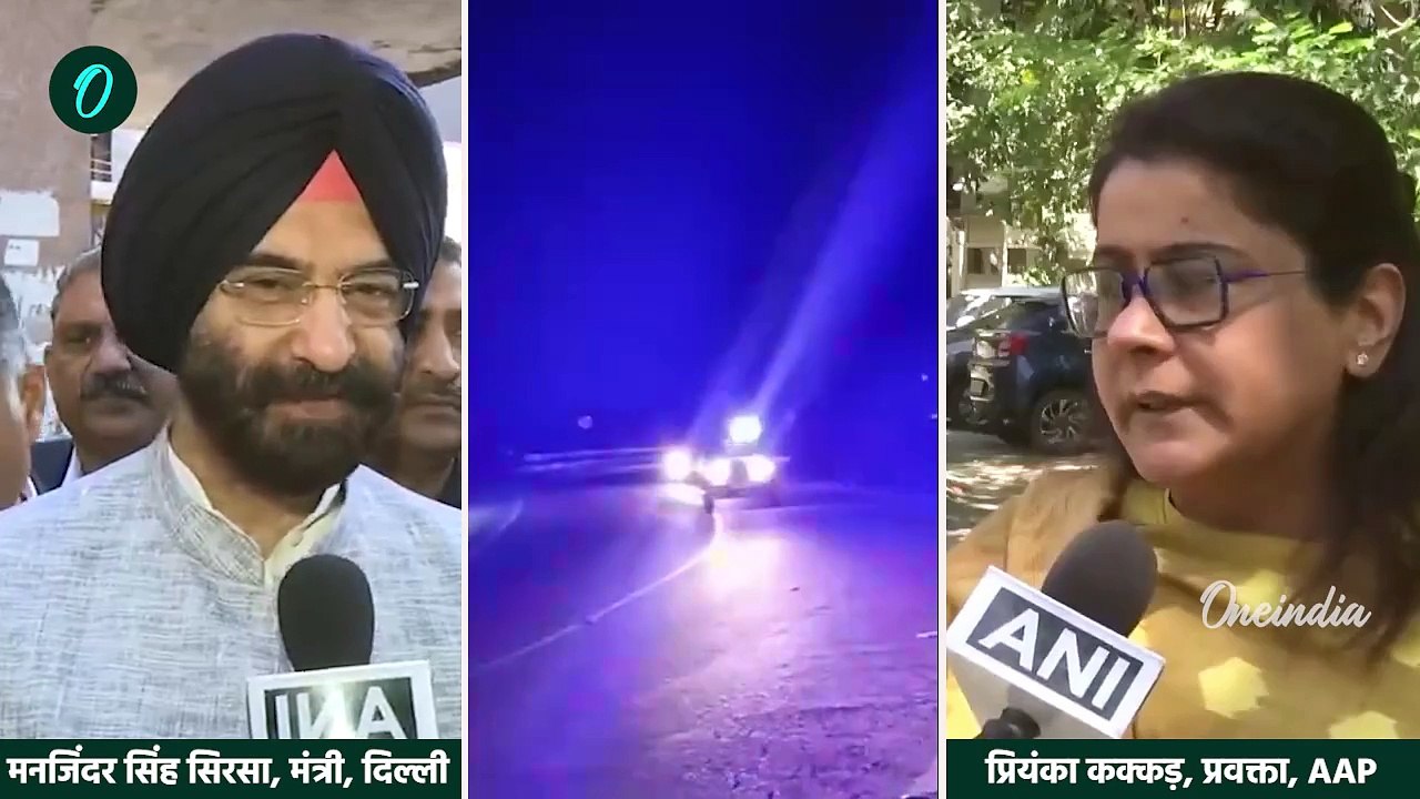 Arvind Kejriwal Vipassana : केजरीवाल की विपश्यन...