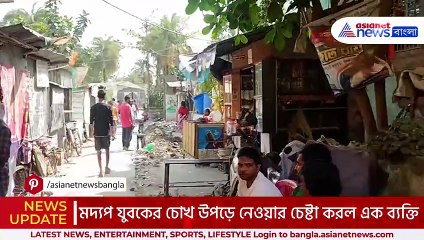 মদ্যপ অবস্থায় ঝগড়া! বুকের উপর বসে… এরপর যা ঘটল, জানলে গা শিউরে উঠবে! আতঙ্ক গোটা এলাকায়