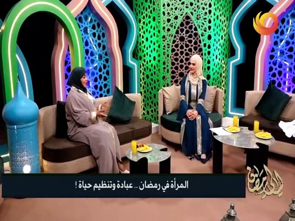 ليالي رمضان | المرأة في رمضان.. عبادة وتنظيم حياة!