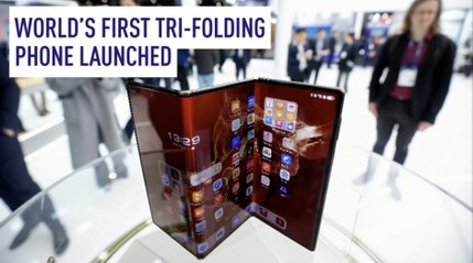 World’s first tri-folding fold launched