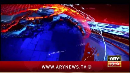 ARY News 5 PM Headlines || 5th March 2025 || Latest News