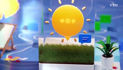 [이슈날씨] 밤사이 '꽃샘추위'…내일 아침 서울 0도 / YTN