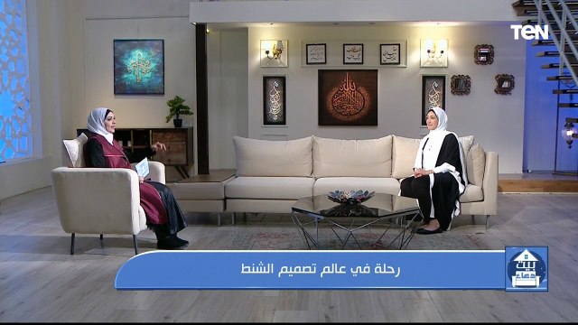 شوف أشيك الشنط بتصميمات فرعونية مع آية محمد صاحبة براند « فيدي»